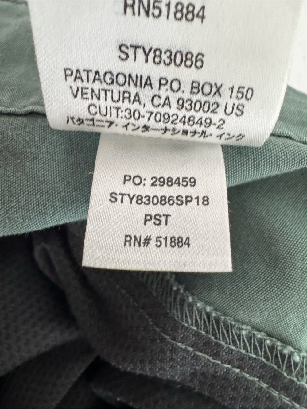 Patagonia W's Venga Rock Pants Style # 83086 Green Women's 12 Outdoors - Picture 10 of 14